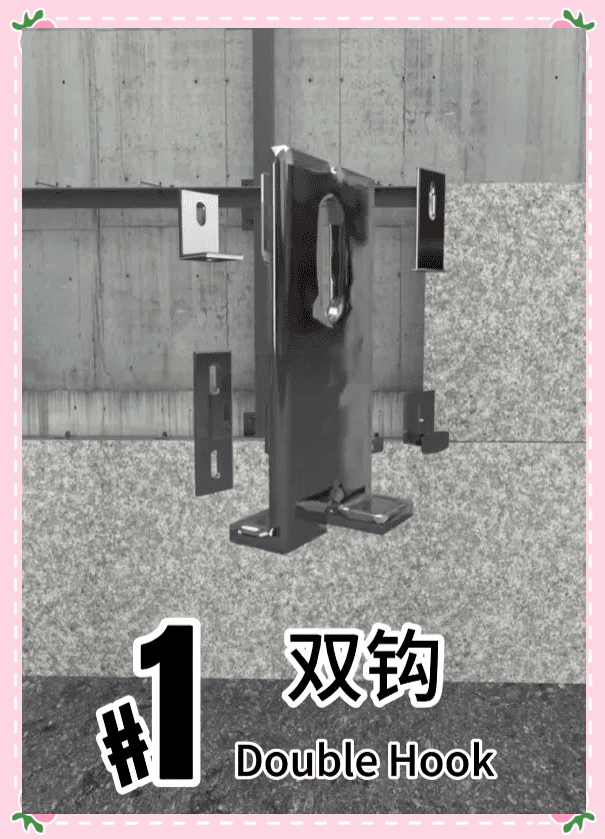 double hook cladding clamp